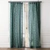 Adirex Blue Organic Cotton Window Curtain Panel 48''x84'' 2 Adirex Blue Organic Cotton Window Curtain Panel 48''x84'' -Nesto Store AdirexBlOgCtn96CrtnPanelSHS23