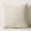 Alco Woven White Throw Pillow With Down-Alternative Insert 23'' 1 Alco Woven White Throw Pillow With Down-Alternative Insert 23'' -Nesto Store AlcoPillow23inSHS23