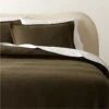 Alto Organic Cotton Dark Green Duvet Cover And Pillow Shams