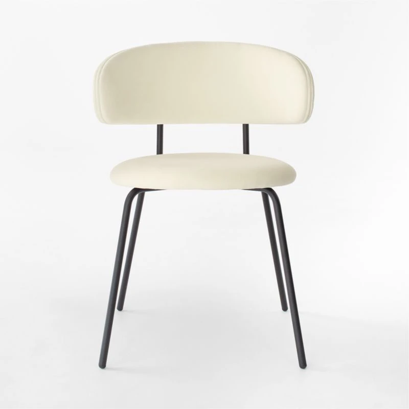 Birba Cream Velvet Dining Chair Set Of 4 4 Birba Cream Velvet Dining Chair Set Of 4 - Image 2