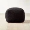 Black Boucle Pouf 2 Black Boucle Pouf -Nesto Store BlackBouclePoufSHF22