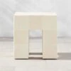 Cubo Ceramic Outdoor Accent Table -Nesto Store CuboCrmcSideTableSHS22