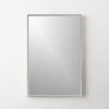 Graduate Polished Nickel Rectangular Mirror 24"x36" -Nesto Store GraduateRectNkMrr24X36inSHF21
