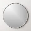 Graduate Black Round Wall Mirror 36" -Nesto Store GraduateRndBlkMirror36inSHF21