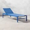 Idle Cobalt Sun Lounger -Nesto Store IdleCobaltSunLoungerSHS22