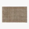 Inaz Hand-Knotted Natural Wool Area Rug 5'x8' -Nesto Store InazHdkdNZWlNatRug5x8SSS23