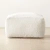Ivory Boucle Pouf Large -Nesto Store IvoryBouclePoufLargeSHS22