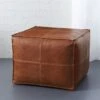 Leather Square Brown Pouf -Nesto Store LeatherPoufF15 1x1
