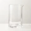 Marcelle Glass Pitcher 1 Marcelle Glass Pitcher -Nesto Store MarcellePitcherSHF23