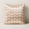 Meridian Throw Pillow 20" 1 Meridian Throw Pillow 20" -Nesto Store MeridianPillow20inSHS23