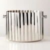 Milano Stainless Steel Champagne Bucket -Nesto Store MilanoChmpgnWineBucketSHF22