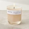 Nette Suede Fringe Soy Wax Candle 1 Nette Suede Fringe Soy Wax Candle -Nesto Store NetteSdFringeGlssCndlHSHF22