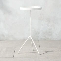Pavilion White Cocktail Table/Plant Stand 21.5"