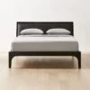 Pietro Woven Black Leather Queen Bed -Nesto Store PietroWovenBlkLthrQBedSHF22