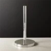 Polished Nickel Paper Towel Holder -Nesto Store PolishedNklPaperTowelHldrSHF21