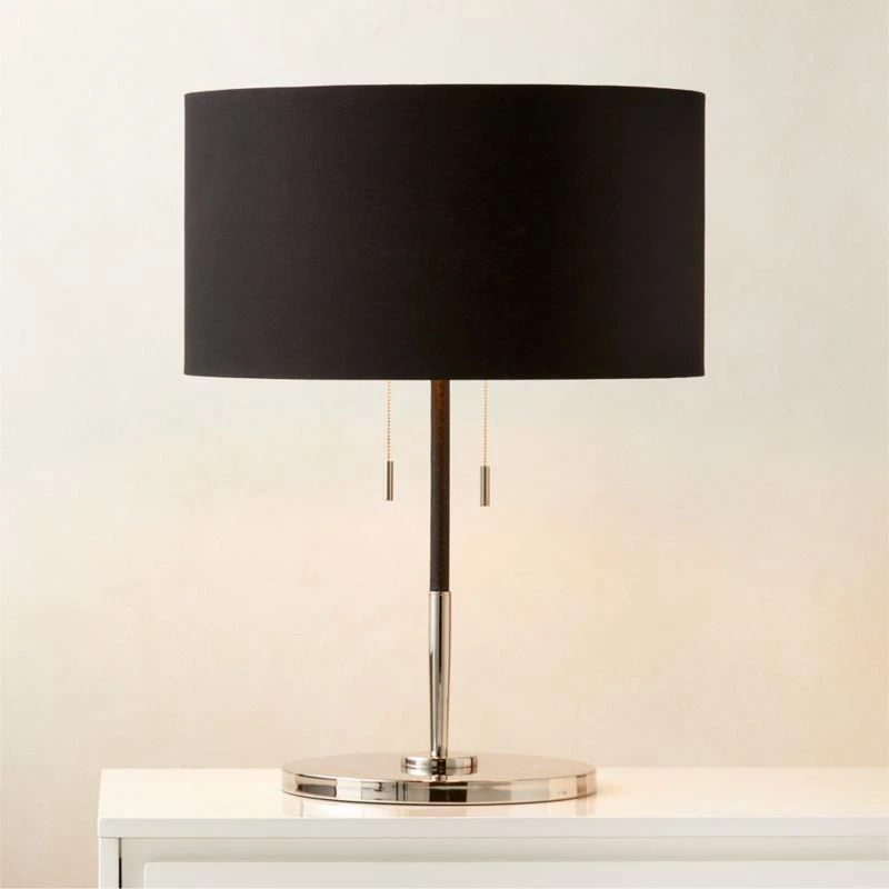 Prix Leather And Polished Nickel Table Lamp 4 Prix Leather And Polished Nickel Table Lamp - Image 2