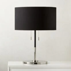 Prix Leather And Polished Nickel Table Lamp