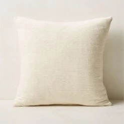 Seca Ivory Silk Throw Pillow With Down-Alternative Insert 20''