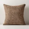 Seca Brown Silk Throw Pillow With Down-Alternative Insert 20" 1 Seca Brown Silk Throw Pillow With Down-Alternative Insert 20" -Nesto Store SecaSilkPillow20X20inSHF22