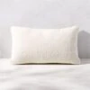 Silves White Boucle Outdoor Throw Pillow 20''x12''
