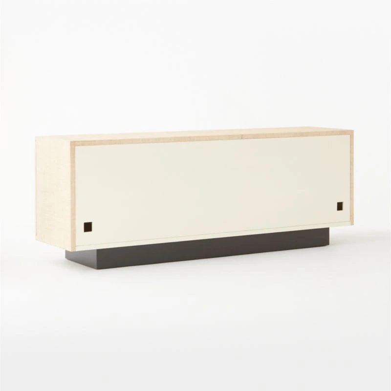 Suffolk Grasscloth Media Console 9 Suffolk Grasscloth Media Console - Image 7