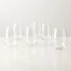 True Stemless Wine Glass Set Of 6 1 True Stemless Wine Glass Set Of 6 -Nesto Store TrueStemlessWineGlsssS6SHF22